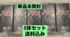 五等分の花嫁＊BiCuteDark 中野四葉 フィギュア5個セット