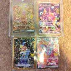 ミュウツーex FUR&ミュウex SAR&コイキング&ニンフィアex SAR