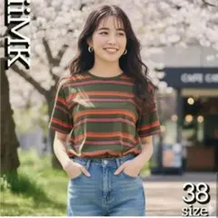 iiMK レトロ マルチボーダー Tシャツ 38 M Y2K 平成レトロ 緑のサムネイル