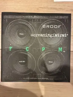 8ROOF / screamingfatrat EP 7インチ