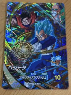 ドラゴンボールスーパーダイバーズ　GDR SDVP-025 ベジータ　116枚 ドラゴンボールスーパーダイバーズ SDVP-025 ベジータ gdr - メルカリ