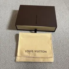LOUIS VUITTON ギフト箱と布袋セット