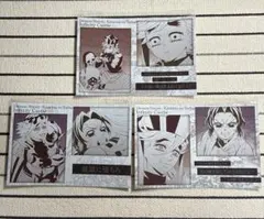 鬼滅の刃 ufotable ダイニングお楽しみくじ メタリックポストカード