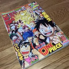 週刊少年ジャンプ 2000年21・22合併号 - メルカリ