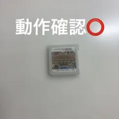 2026年最新】スーパーペーパーマリオ カードの人気アイテム - メルカリ