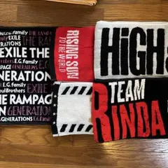 ともちゃん様 リクエスト 2点 まとめ商品