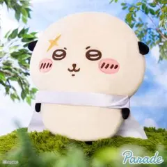 ちいかわ ラッコ 超BIGぬいぐるみ
