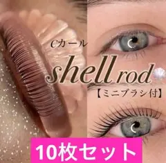 Item thumbnail for item 05c315c3-5e24-4b8b-84d7-327efa5b7d2c