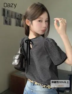 SHEIN シーイン Dazy ボーダー柄半袖Tシャツ