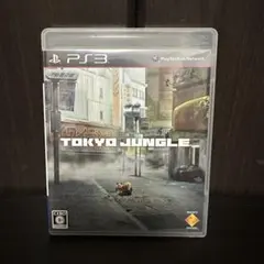 TOKYO JUNGLE PS3