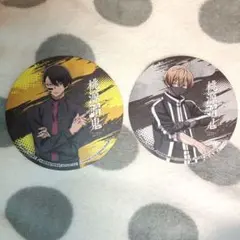 桃源暗鬼　コースター　AGF 2025　 無陀野　皇后崎