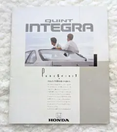 HONDA クイントインテグラ カタログ