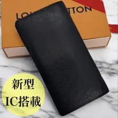 新型　IC搭載　ルイヴィトン　タイガ　ポルトフォイユ　ブラザ　NM　長財布　黒