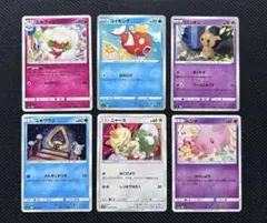 隠れピカチュウ　６枚セット　カナヘイ　シブゾー　ポケモンカード