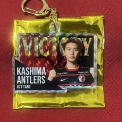 2026年最新】荒木遼太郎の人気アイテム - メルカリ