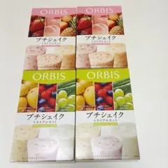 ORBIS オルビス プチシェイク ×6箱(42食)組み合わせセット オルビス プチシェイク トライアルセット 6箱｜Yahoo!フリマ（旧PayPay