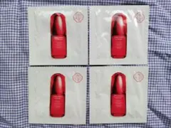 SHISEIDOアルティミューン