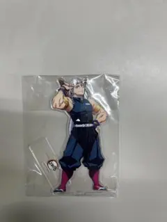 鬼滅の刃 宇髄天元 アクリルスタンド