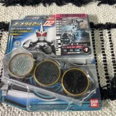 2025年最新】オーメダルセットの人気アイテム - メルカリ