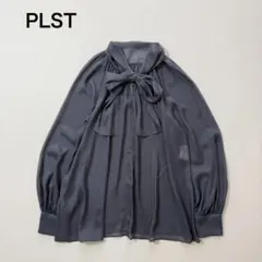 美品 PLST プラステ ワッシャーボウタイブラウス ネイビー シアー 完売 
