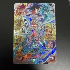ドラゴンボールヒーローズ　Um8-sec 孫悟空
