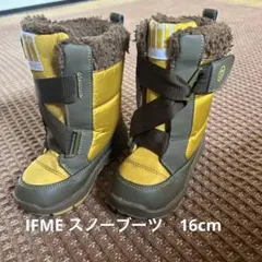 IFME キッズ スノーブーツ 16cm イエロー ブラウン