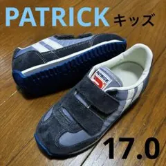 【PATRICK】キッズ 17.0のサムネイル