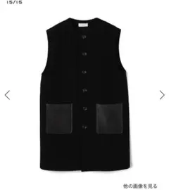 フェイクレザーコンビクルーネックジレ