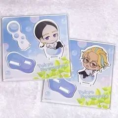 2025年最新】灰谷兄弟の人気アイテム - メルカリ