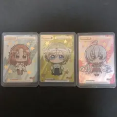 2026年最新】Reバース for you(リバースフォーユー)の人気アイテム