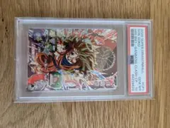 2026年最新】h1-32 孫悟空 psa10の人気アイテム - メルカリ
