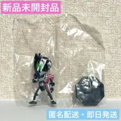 【新品未開封】デフォルメクス　ディケイド　一番くじ　フィギュア