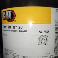 CAT(キャタピラー)純正ハイドロリックオイル 2缶 - メルカリ