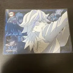 鬼滅の刃 冨岡義勇 ランチョンマット