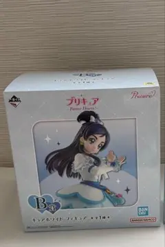 キュアホワイト　フィギュア　一番くじ