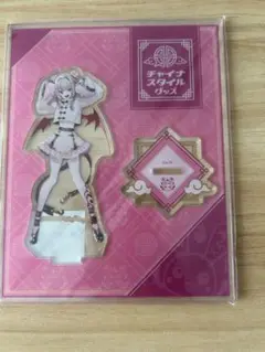 チャイナスタイルグッズ　魔界ノりりむ　アクリルスタンド