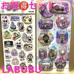 お得セット♡ウォーターボンボンドロップシール