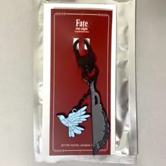 Fate UBW 韓国限定 公式PUS ランダム武器キーホルダー バーサーカー