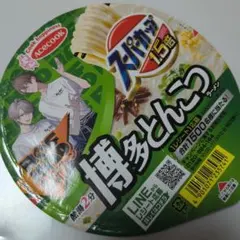 Item thumbnail for item 1ef05e85-da5a-49da-95a0-f09ce91d2971