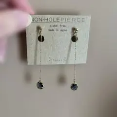 ノンホールイヤリング