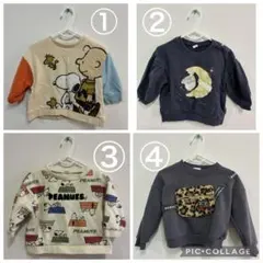 90㌢ まとめトレーナー売り！