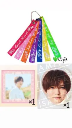ミナッチ様 リクエスト 2点 まとめ商品