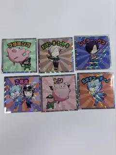 魔界の主役は我々だ！マンコレクターシール6枚セット