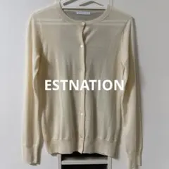 【美品】ESTNATION 長袖カーディガン アイボリーのサムネイル