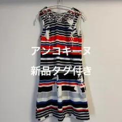 短期出品　アンコキーヌ　新品タグ付き　ビジュー付きワンピース　予期なく削除しますのサムネイル