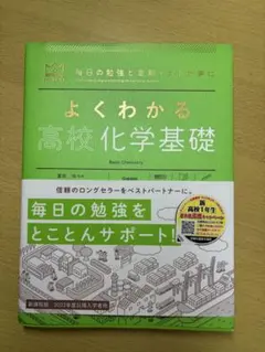 Item thumbnail for item 7358d33a-b7a6-477e-a892-79dfe02983a2