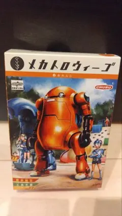 Item thumbnail for item ddc9b13b-103c-4afa-a700-4a6077463456