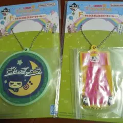 一番くじたまごっち ラバーチャーム