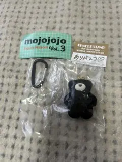 【匿名配送】mojojojo フィギュアマスコット vol.3 限定ブラック