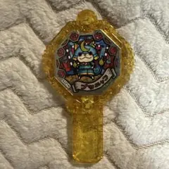 妖怪ウォッチ　妖怪アークブシニャン